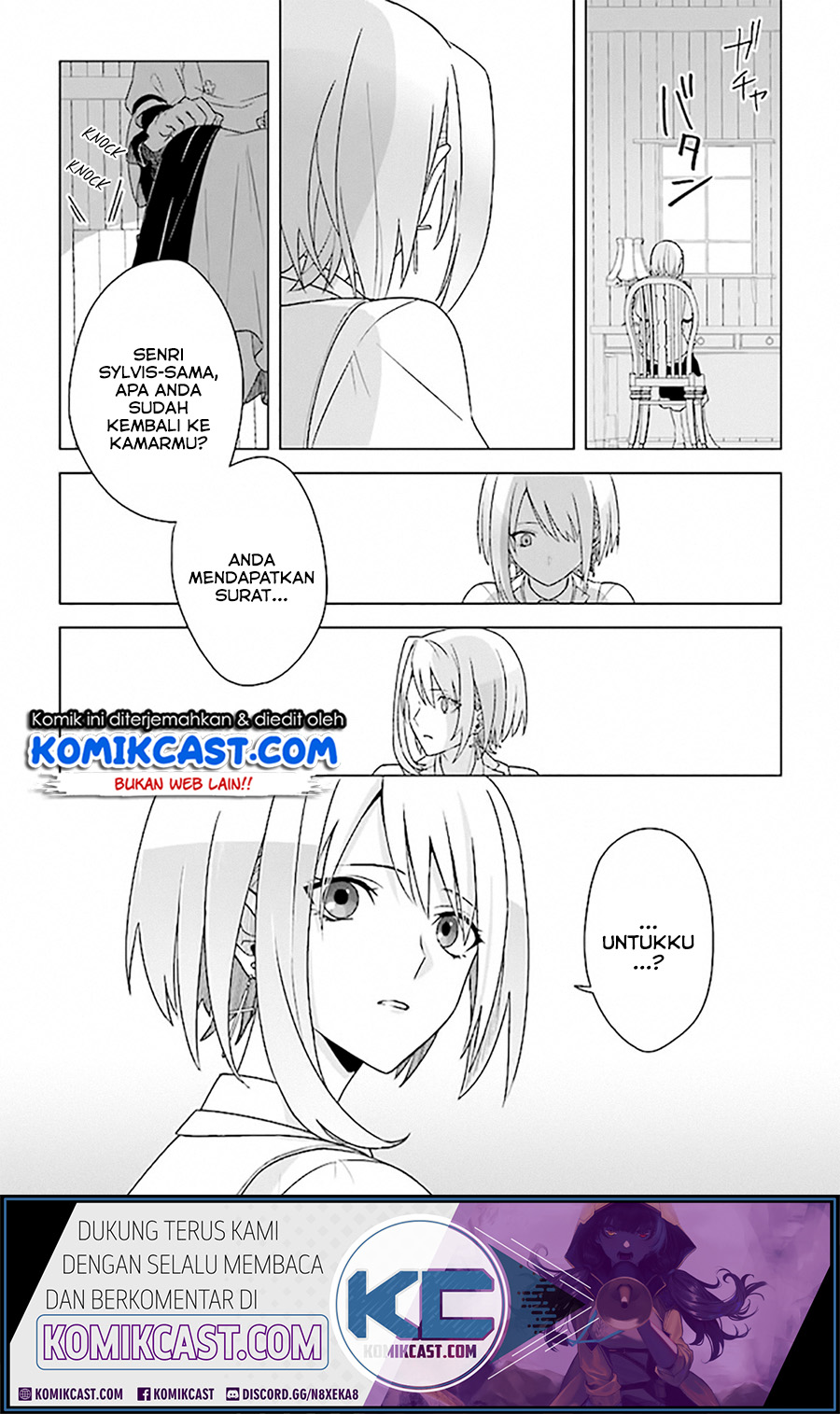 The Undead Lord of the Palace of Darkness Chapter 07 Gambar 18